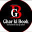 Ghar Ki Book